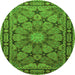 Square Persian Green Traditional Rug, tr2042grn