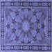 Square Persian Blue Traditional Rug, tr2042blu