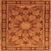 Round Machine Washable Persian Orange Traditional Area Rugs, wshtr2042org