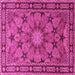 Square Persian Pink Traditional Rug, tr2042pnk