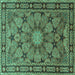 Square Machine Washable Persian Turquoise Traditional Area Rugs, wshtr2042turq