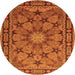 Square Persian Orange Traditional Rug, tr2042org
