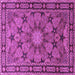 Square Persian Purple Traditional Rug, tr2042pur