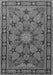 Serging Thickness of Machine Washable Persian Gray Traditional Rug, wshtr2042gry