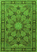 Serging Thickness of Machine Washable Persian Green Traditional Area Rugs, wshtr2042grn