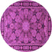 Round Persian Purple Traditional Rug, tr2042pur