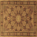 Square Machine Washable Persian Brown Traditional Rug, wshtr2042brn