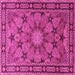 Square Machine Washable Persian Pink Traditional Rug, wshtr2042pnk