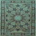 Square Persian Light Blue Traditional Rug, tr2042lblu