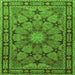 Round Machine Washable Persian Green Traditional Area Rugs, wshtr2042grn