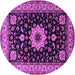 Round Machine Washable Persian Purple Traditional Area Rugs, wshtr2043pur