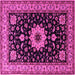 Square Persian Pink Traditional Rug, tr2043pnk