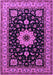 Machine Washable Persian Purple Traditional Area Rugs, wshtr2043pur