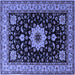 Square Machine Washable Persian Blue Traditional Rug, wshtr2043blu