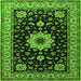 Round Machine Washable Persian Green Traditional Area Rugs, wshtr2043grn