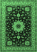 Machine Washable Persian Emerald Green Traditional Area Rugs, wshtr2043emgrn