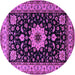 Round Persian Purple Traditional Rug, tr2043pur