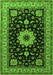 Serging Thickness of Machine Washable Persian Green Traditional Area Rugs, wshtr2043grn