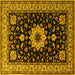 Square Persian Yellow Traditional Rug, tr2043yw