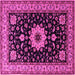 Square Machine Washable Persian Pink Traditional Rug, wshtr2043pnk