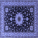 Square Persian Blue Traditional Rug, tr2043blu