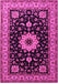 Machine Washable Persian Pink Traditional Rug, wshtr2043pnk