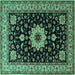 Square Machine Washable Persian Turquoise Traditional Area Rugs, wshtr2043turq