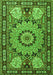 Serging Thickness of Machine Washable Persian Green Traditional Area Rugs, wshtr2044grn