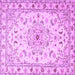 Square Machine Washable Persian Purple Traditional Area Rugs, wshtr2045pur