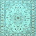 Square Persian Light Blue Traditional Rug, tr2045lblu