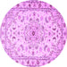 Round Persian Purple Traditional Rug, tr2045pur