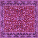 Square Machine Washable Persian Purple Traditional Area Rugs, wshtr2046pur