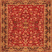 Round Machine Washable Persian Orange Traditional Area Rugs, wshtr2046org