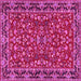 Square Persian Pink Traditional Rug, tr2046pnk