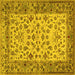 Square Persian Yellow Traditional Rug, tr2047yw