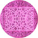 Round Persian Pink Traditional Rug, tr2047pnk