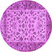 Round Persian Purple Traditional Rug, tr2047pur