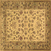 Square Persian Brown Traditional Rug, tr2047brn