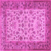 Square Persian Pink Traditional Rug, tr2047pnk