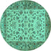 Round Machine Washable Persian Turquoise Traditional Area Rugs, wshtr2047turq