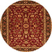 Square Persian Orange Traditional Rug, tr2048org