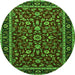 Square Persian Green Traditional Rug, tr2048grn