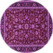 Round Persian Purple Traditional Rug, tr2048pur