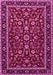 Machine Washable Persian Pink Traditional Rug, wshtr2048pnk