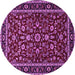 Round Machine Washable Persian Purple Traditional Area Rugs, wshtr2048pur