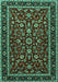 Machine Washable Persian Turquoise Traditional Area Rugs, wshtr2048turq