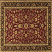 Square Persian Brown Traditional Rug, tr2048brn