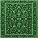 Square Persian Emerald Green Traditional Rug, tr2048emgrn