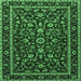 Square Machine Washable Persian Emerald Green Traditional Area Rugs, wshtr2048emgrn