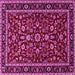 Square Machine Washable Persian Pink Traditional Rug, wshtr2048pnk